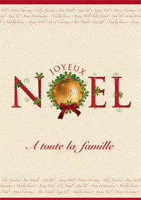 Carte nostalgique pour Noël d'antan