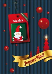 Petit Papa Noël