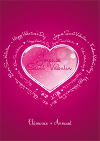 Joyeuse Saint Valentin mon coeur