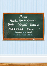 Merci Universel