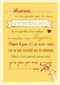 Bonne fête Maman !