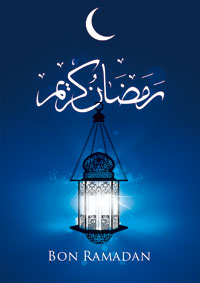 Bon Ramadan