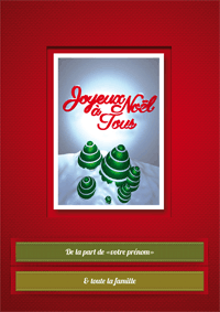 Carte Joyeux Noël à tous