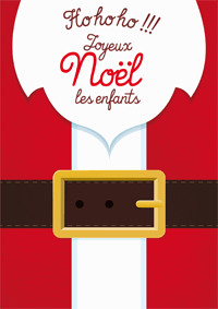 Joyeux Noël à tous les enfants