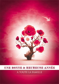 L'arbre de voeux