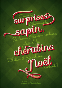Joyeux Noël