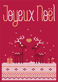 Joyeux Noël