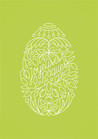 Joyeuses Pâques !